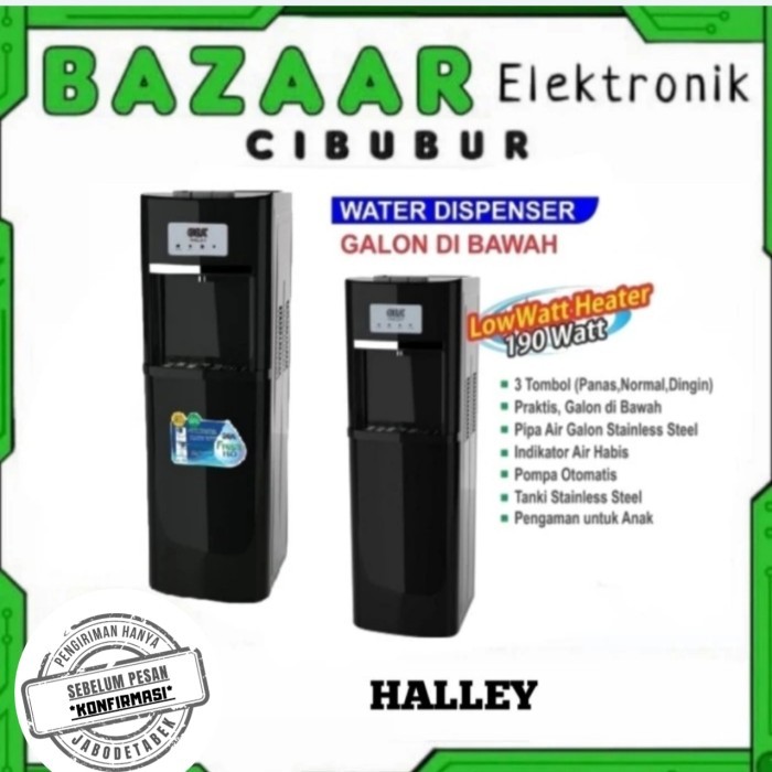 WATER DISPENSER GEA HALLEY GALON BAWAH LOWWATT HOT & COOL