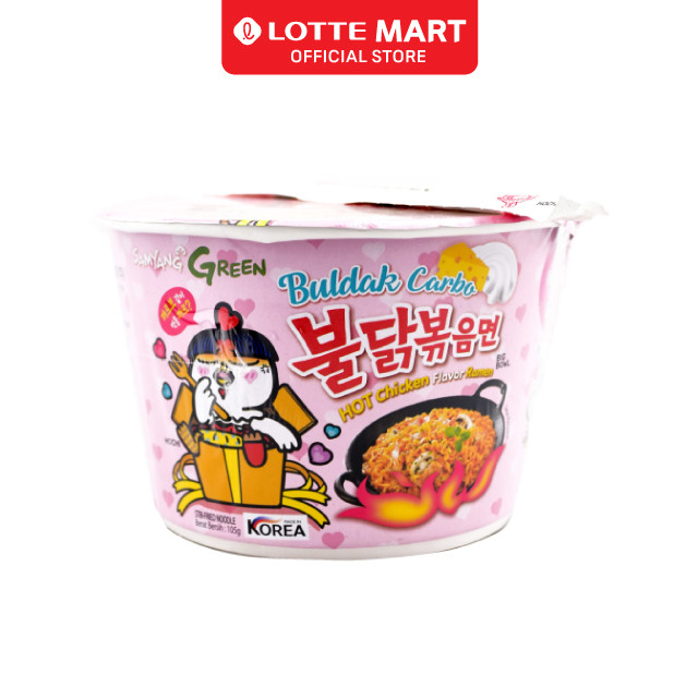 

SAMYANG HOT CHICKEN RAMEN BIG BOWL CARBO
