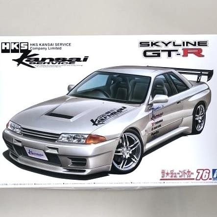 Aoshima 1/24 HKS Kansai BNR32 Skyline GT-R