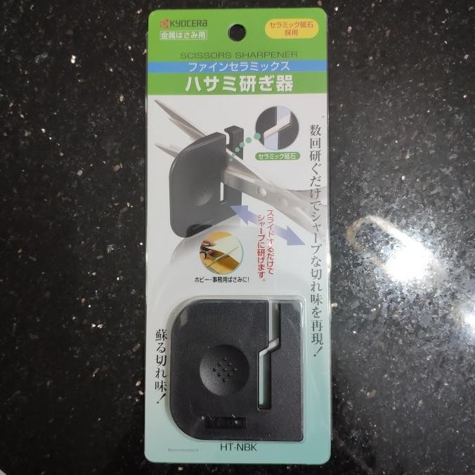 

scissors sharpener kyocera pengasah gunting jepang