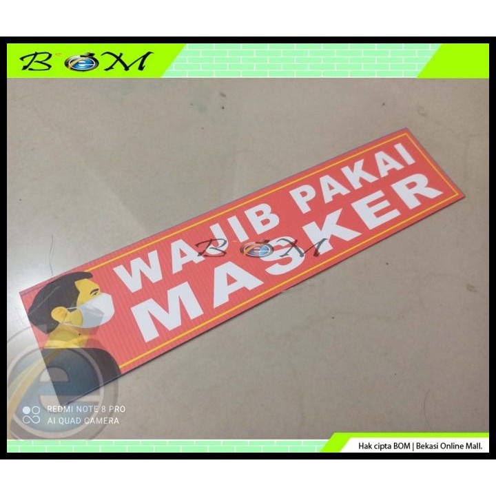 

TERBARU STIKER STICKER TULISAN WAJIB PAKAI MASKER COVID CORONA !!