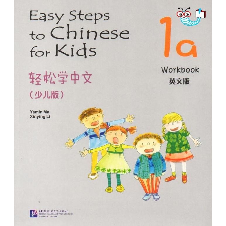 

READY BUKU MANDARIN_EASY STEPS TO CHINESE FOR KIDS WB 1A