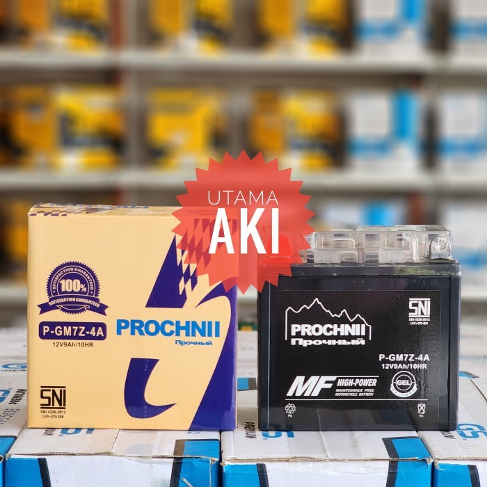 AKI MOTOR KERING PROCHNII GM7Z 9AH THUNDER 125 BAJAJ PULSAR VESPA