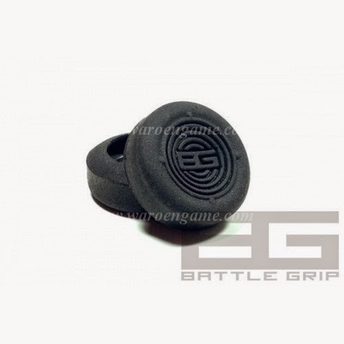 Battle Grip Bullseye