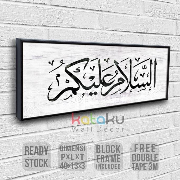 HIASAN DINDING TULISAN ASSALAMUALAIKUM HIASAN PINTU RUMAH