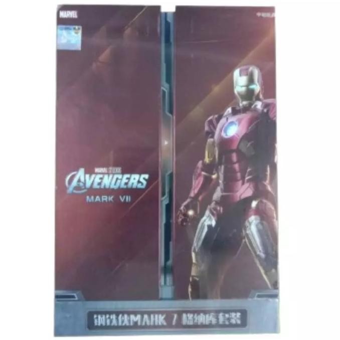 ZD Toys "Iron Man Hall Of Armor Set" Iron Man Mark 7