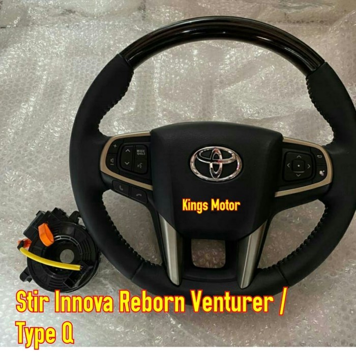 STIR INNOVA REBORN TYPE V DAN SPIRAL