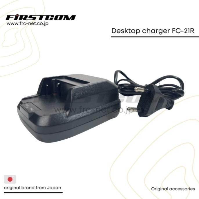 Charger Handy talky Firstcom fc21R charger ht FC 21R fc 21 R