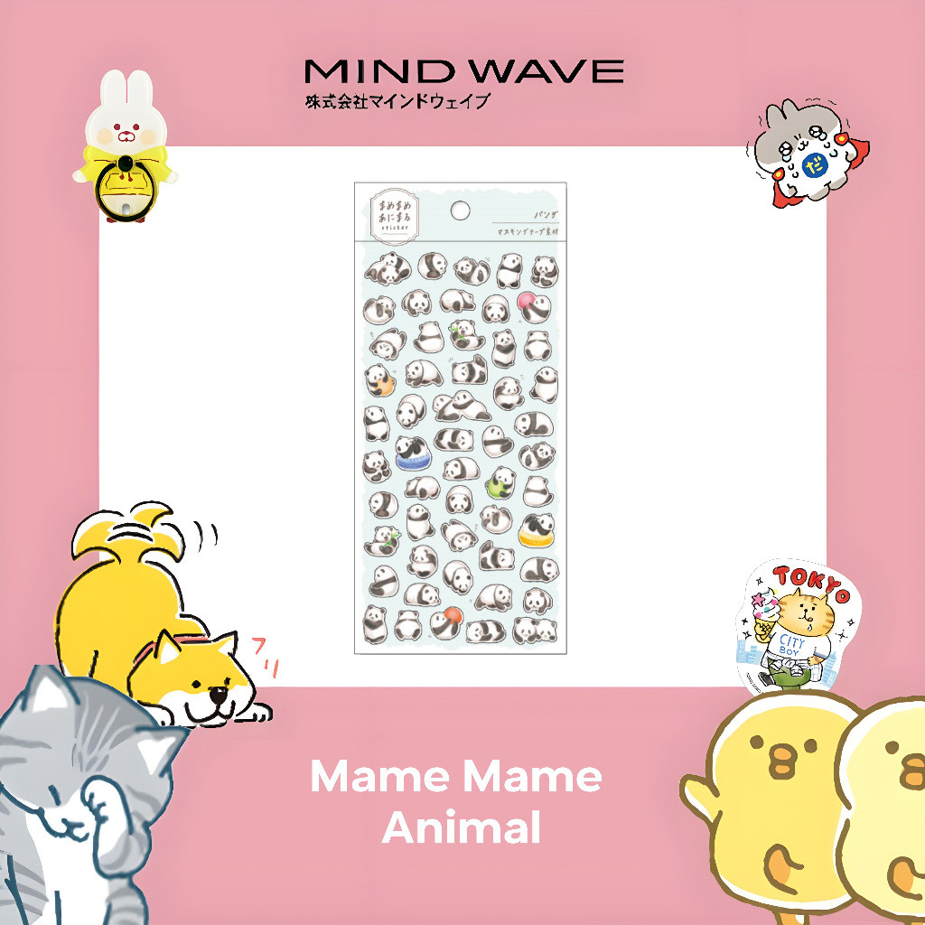 

MIND WAVE | The tiny and cute animal sticker series | “Mame Mame Animal” 80944 Panda