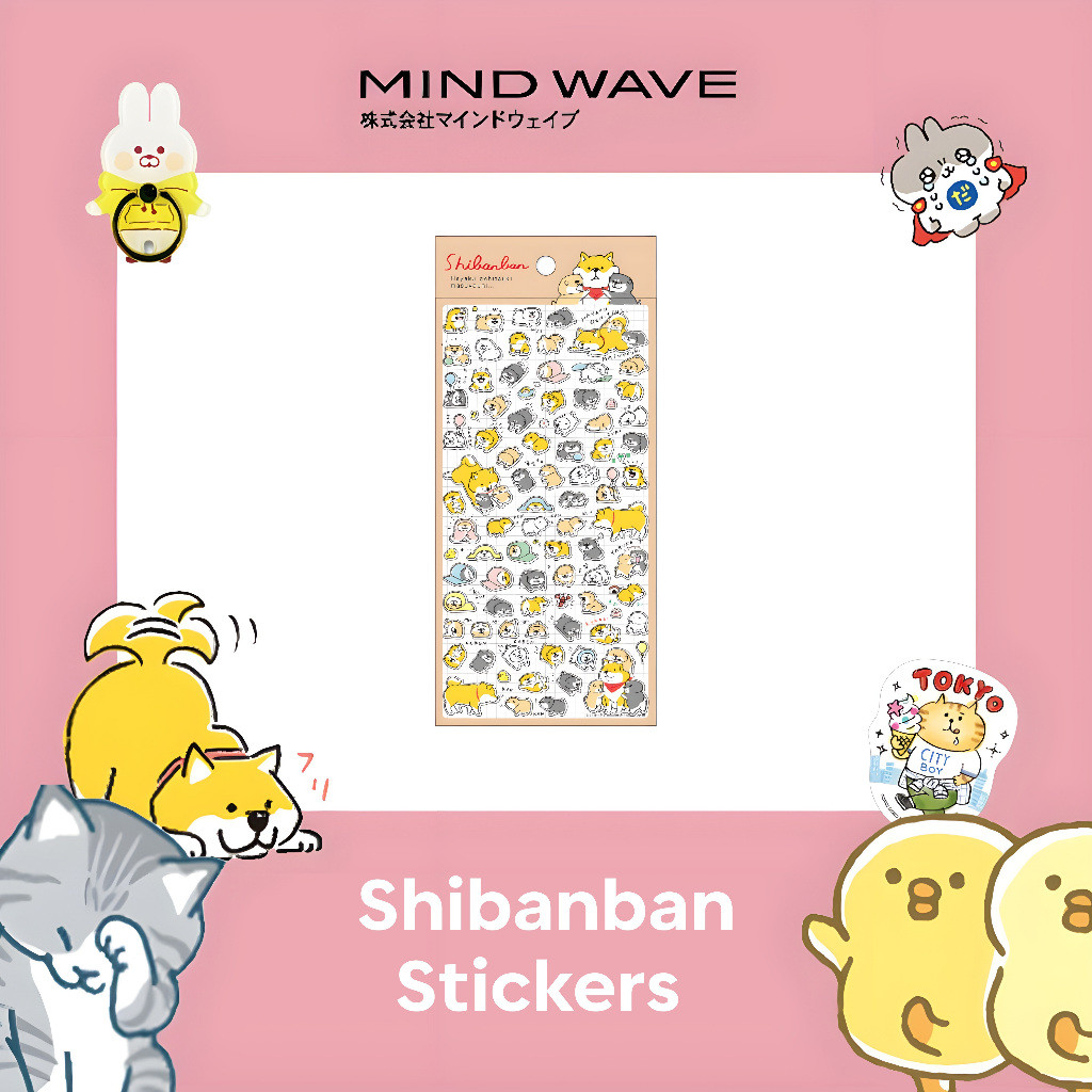 

MIND WAVE I Shiba Inu Shibanban Stickers I 80974 Attention Seeker
