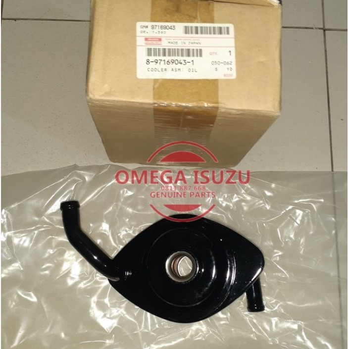 Oil Cooler Panther Turbo Matic