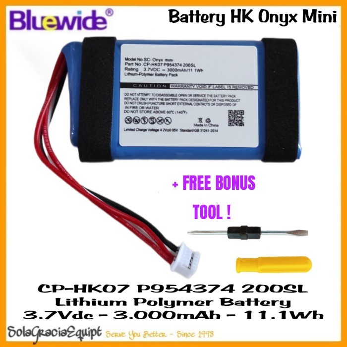 Batre / Baterai / Battery HK Harman Kardon Onyx Mini - CP-HK07 P954374