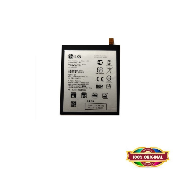 Original Battery for LG Velvet 5G 4G 2020 - 4300 mAh - Garansi 1 Bulan