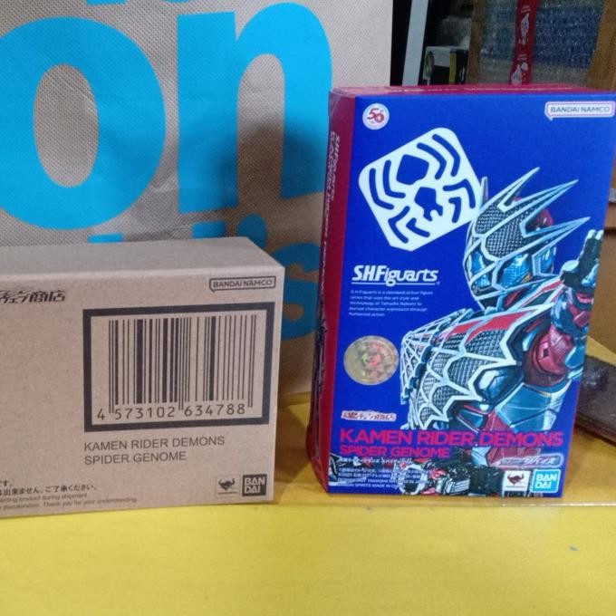 socket - Shf Kamen Rider Demons demon not Revice over vail jack vice live evil