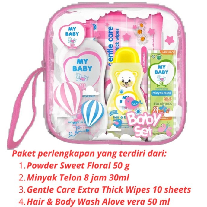 PROMO SPECIAL My Baby Gift Set 4 in 1 Perlengkapan Mandi Bayi