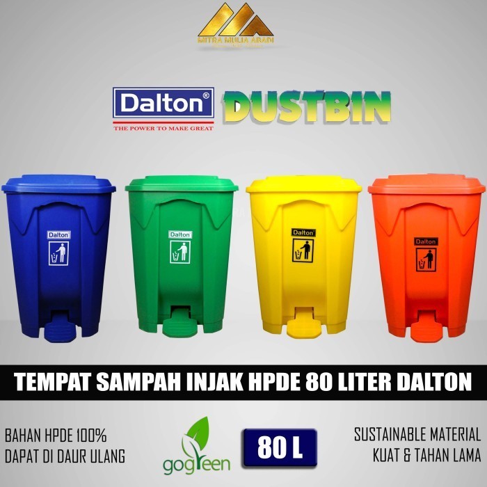 TEMPAT SAMPAH INJAK 80 LITER DALTON HPDE / DUSTBIN / BAK SAMPAH DALTON