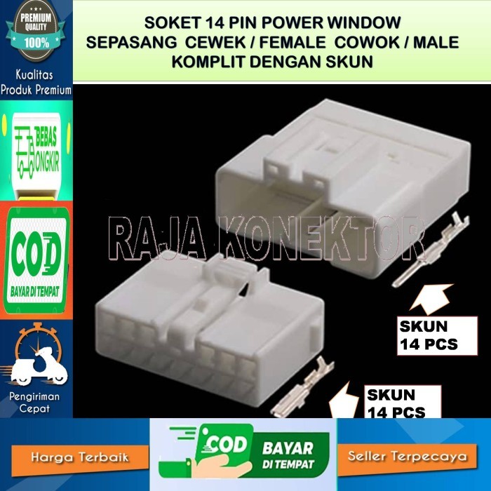 SOCKET14 PIN SOKET KONEKTOR POWER WINDOW KIJANG LANCRUISER MALE FEMALE