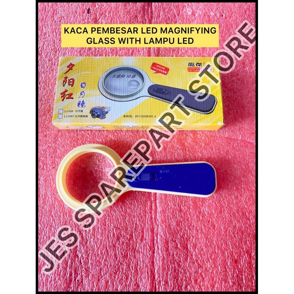 

TERMURAH KACA PEMBESAR LED MAGNIFYING GLASS WITH LAMPU LED LONG JIE !