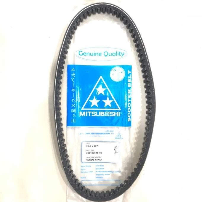 Nmax - V-Belt Vanbelt Belt Old Nmax 155 Original Mitsuboshi 2Dp-E7641