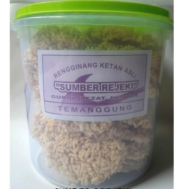 

Rengginang Matang Mateng Bukan Mentah + Toples Terasi Bawang