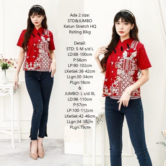 Meno - Baju Imlek Atasan Batik Cheongsam Chongsam Wanita Qipao Qibao Jumbo