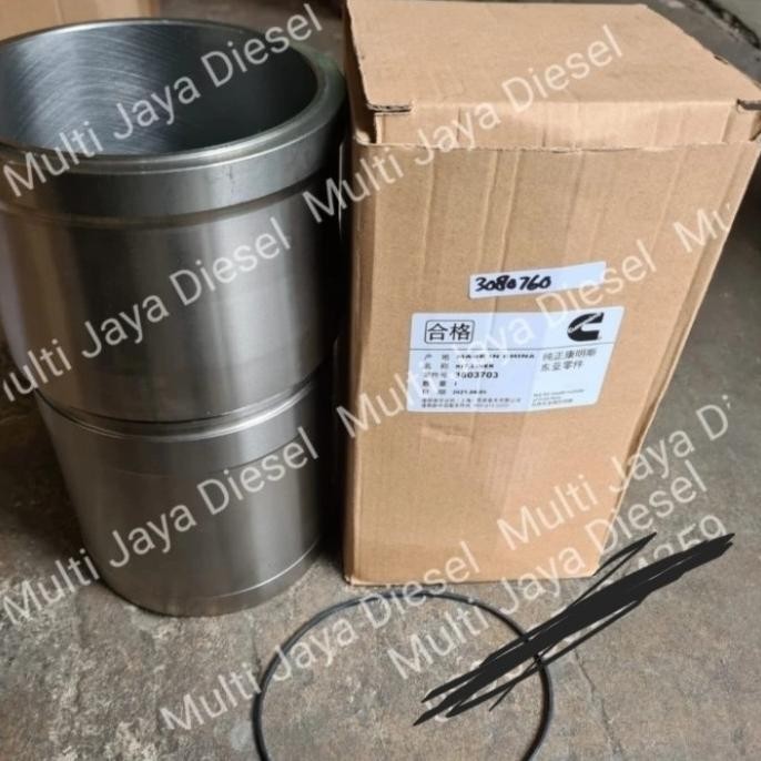 CYLINDER LINER CUMMINS CCEC 3080760
