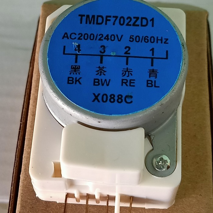 TIMER KULKAS 2 PINTU