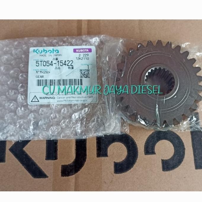Gear Dc70 5T054-15422 Kubota