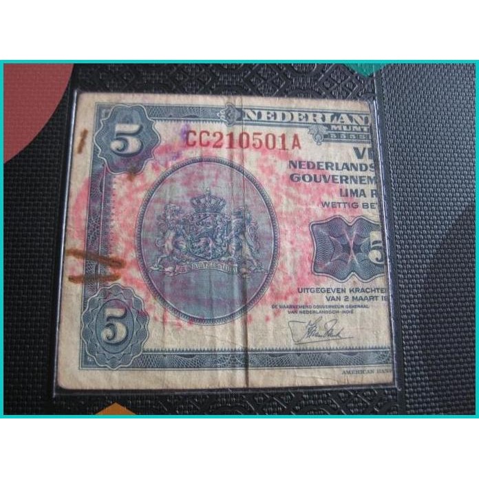 uang 5 rupiah nica thn 1943 senering kiri cap rms rare (iklan c610) 11