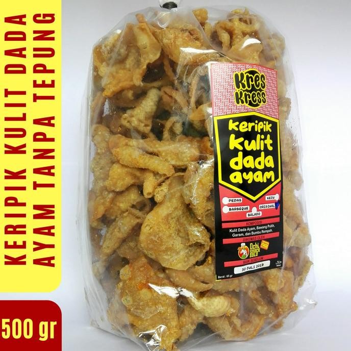 

(500 Gr - Ori) Keripik Kulit Dada Ayam Tanpa Tepung - Keto Friendly