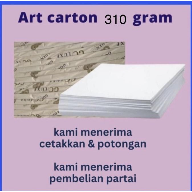 Terbaru Kertas Art paper 310 gsm plano isi 10 lembar