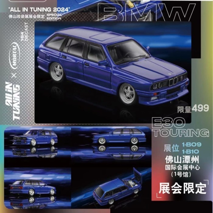 Mortal 1/64 BMW E30 Touring Openable Hood BLUE Lowride Version