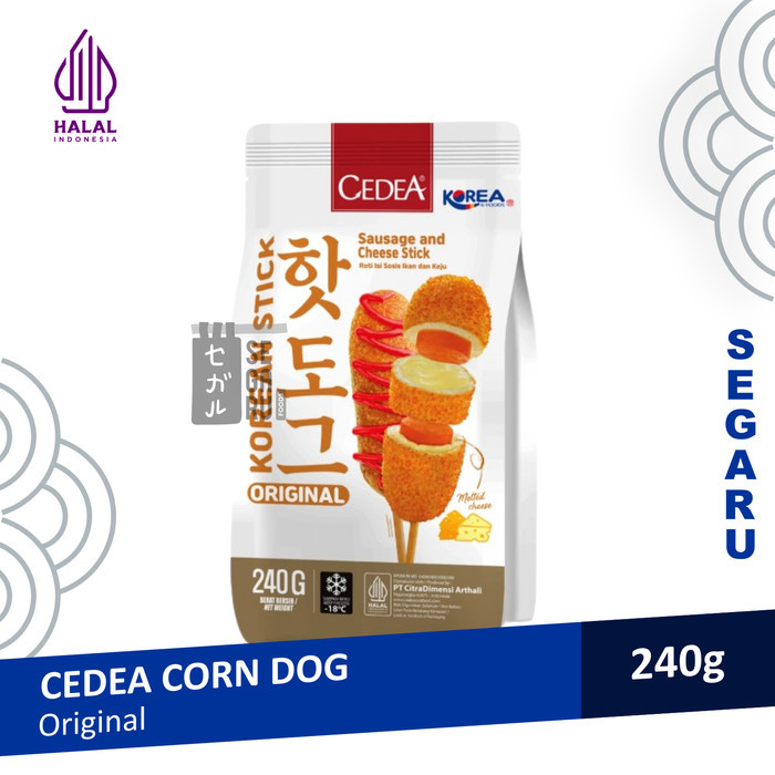 

Cedea Corndog Korea Korean Stick