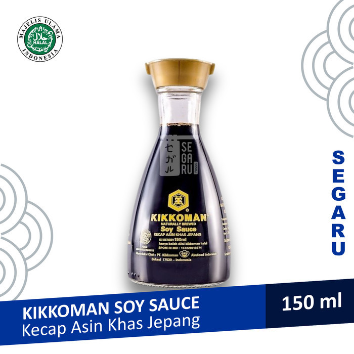 

Kikkoman Shoyu Sushi Japan Soy Sauce Kecap Asin Jepang Dispenser