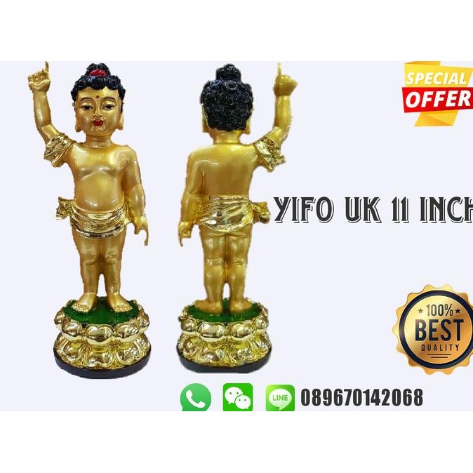 $$$$] Yifo Buddha Baby utk ritual pemandian waisaka