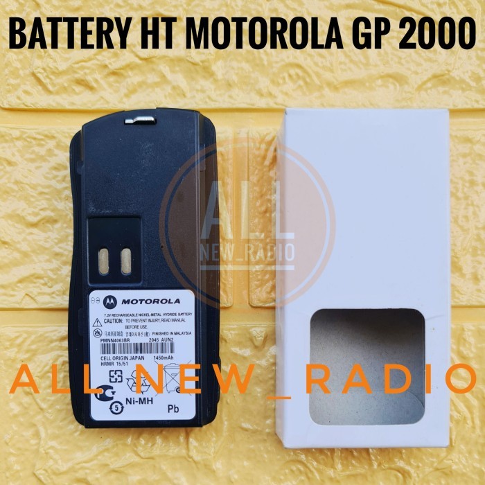 BATRE HT MOTOROLA GP2000 BATERAI HT MOTOROLA GP 2000 MURAH