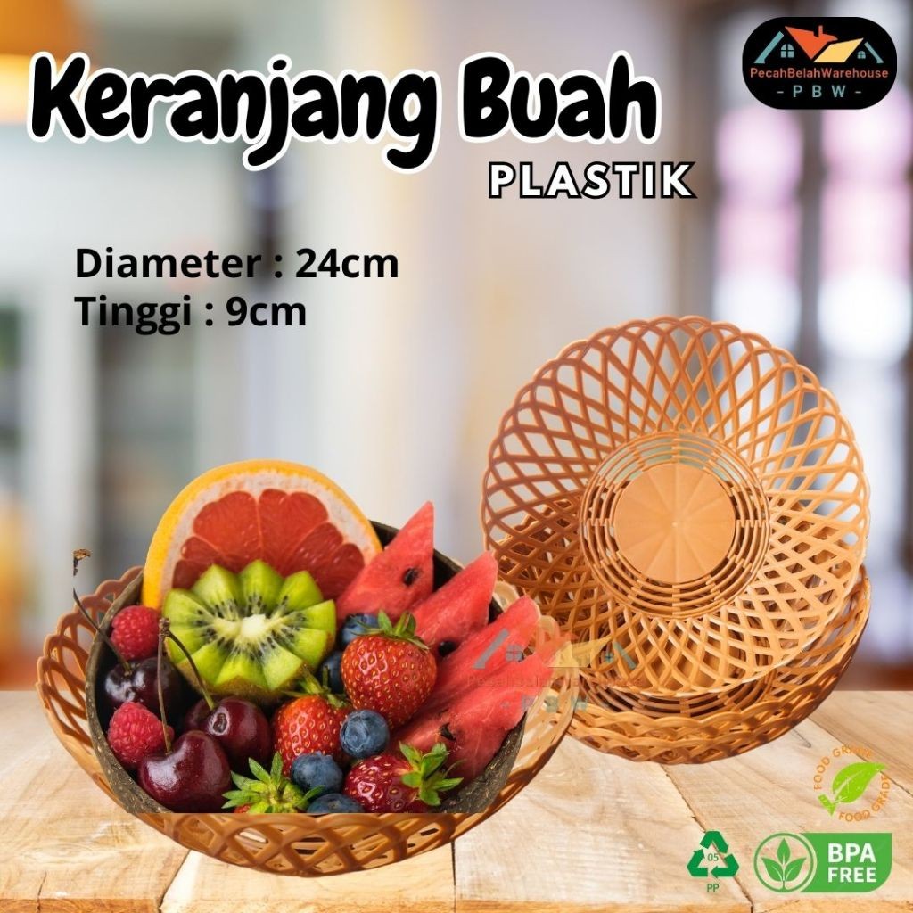 Adaajaa Tempat Buah Anyam Plastik Coklat / Keranjang Buah Plastik / Tempat Hampers / Keranjang