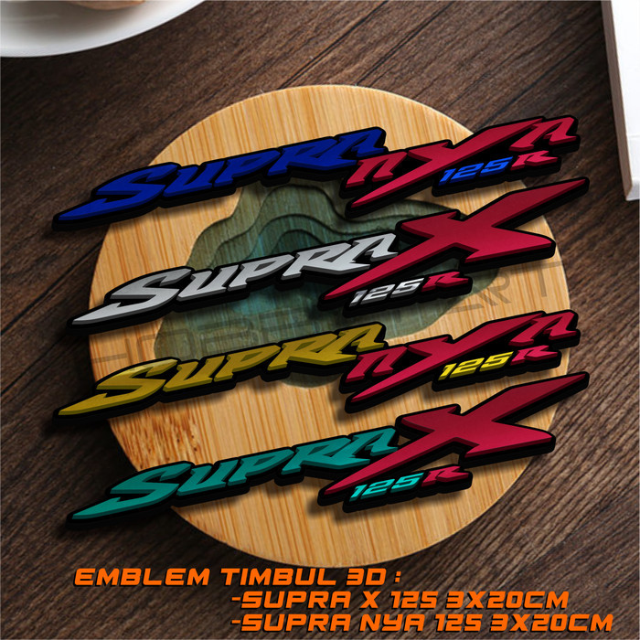 EMBLEM SUPRA TIMBUL 3D