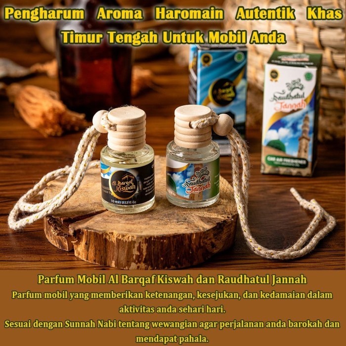 PARFUM PENGHARUM GANTUNG MOBIL NONALKOHOL ISLAMI AROMA KISWAH/RAUDHOH