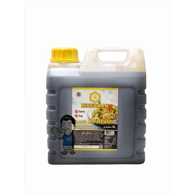 

Ina - Kikkoman Saus Sup Udon Soba- Soup Base Sauce Halal Jerigen 5L