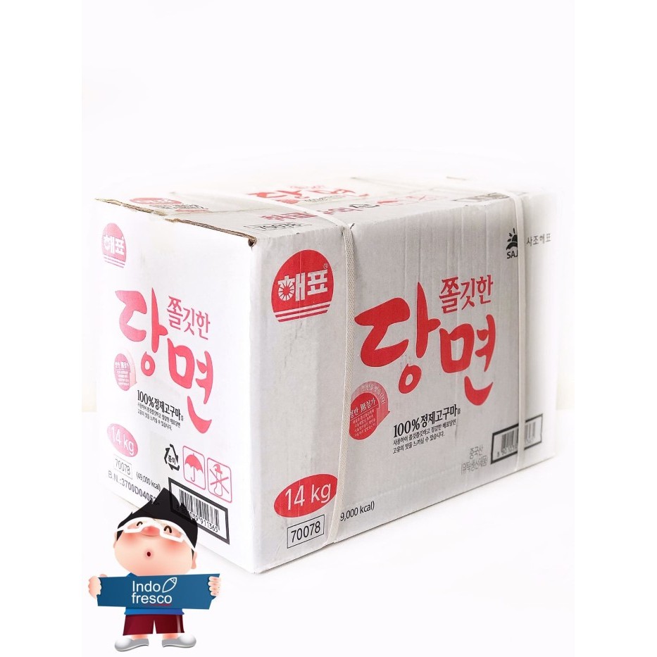 Ina - Sajo Dangmyeon- Korean Vermicelli- Soun Korea 14Kg