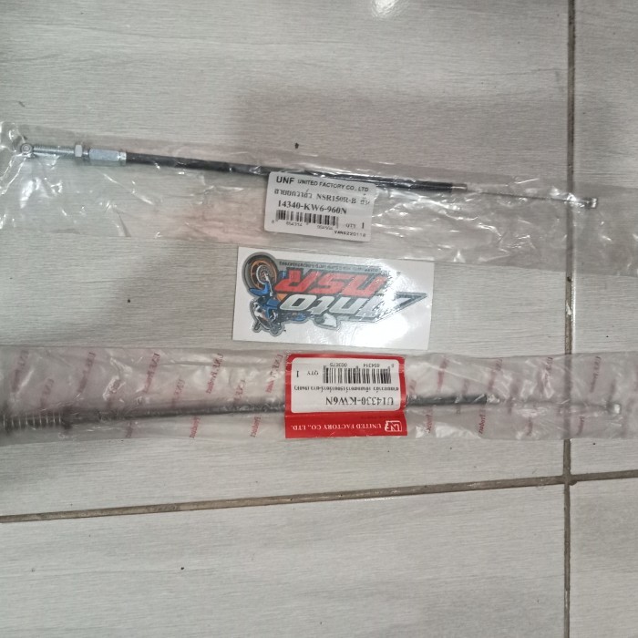 kabel RC VALVE nsr r/rr astra