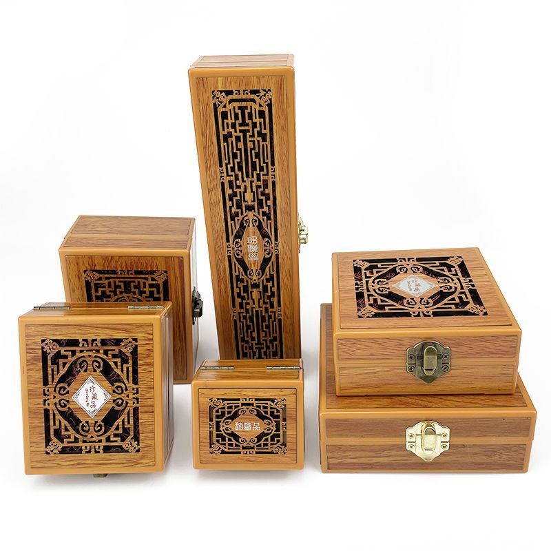 

Hollow Collection Jewelry Jade Storage Gift Box