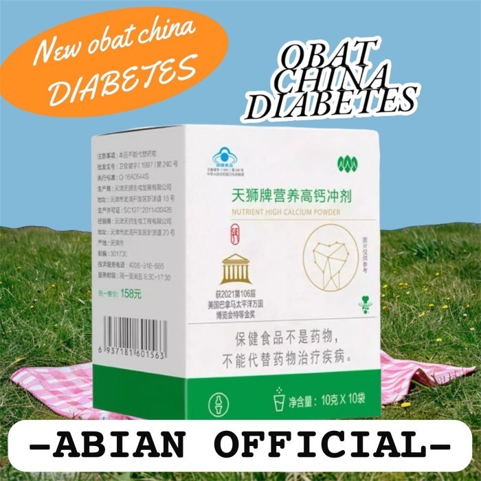 

OBAT CHINA DIABETES - Susu Labu Diabetes SHUTANG CALSIUM POWDER - Susu untuk Mengobati Diabetes/GULA