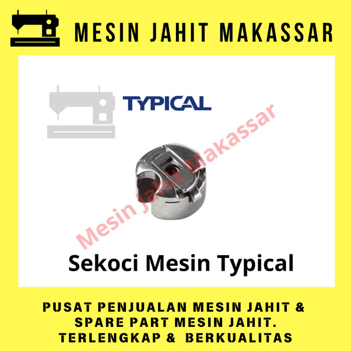 

Produk Unggulan] Original Termurah Sekoci Mesin Jahit Typical / Bobbin Case Mesin Jahit Typical