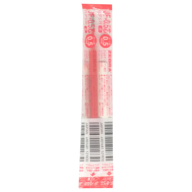 

Zebra Refill Jf Fine 0.5 Red