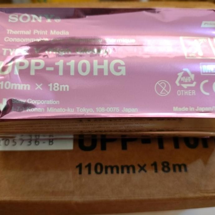 

TERBARU - KERTAS THERMAL SONY UPP-110HG / KERTAS USG SONY UPP110HG