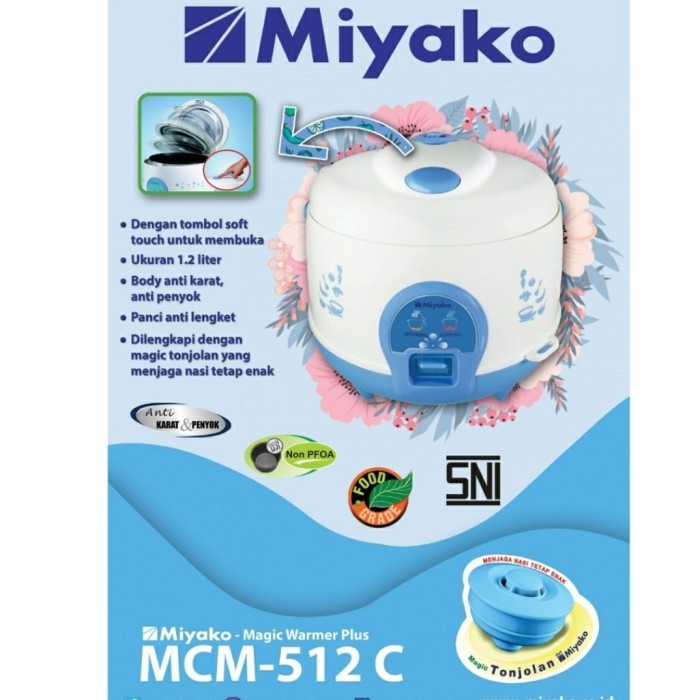 Miyako Magic Com 1.2Liter Mcm 512C