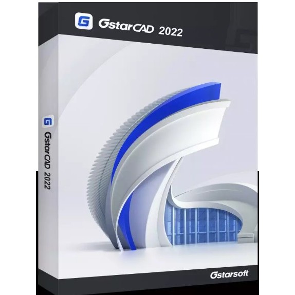 DVD GstarCAD 2022 Full Version