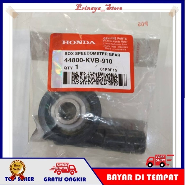 ORIGINAL AHM GIR GEAR BOX VARIO 110 BEAT SPACY KARBU OLD LAMA KVB ORI
